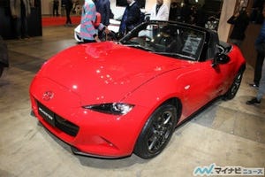 東京オートサロン2017 - マツダ「ロードスター」に限定色、新型「CX-5」も