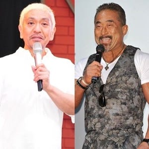 角田信朗、松本人志との確執を告白「真実が松ちゃんに届くことを祈って…」