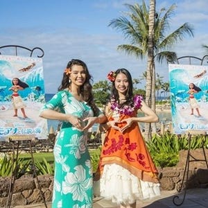 ディズニー史上初!『モアナと伝説の海』日本版ヒロインを英語版ヒロインが発表