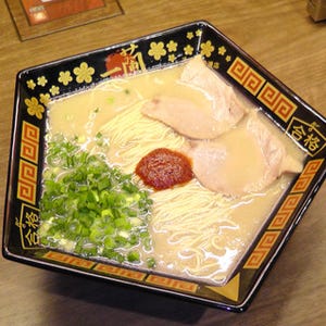 一蘭の「合格ラーメン」って何? 太宰府天満宮そばの店、験担ぎぶりがすごい