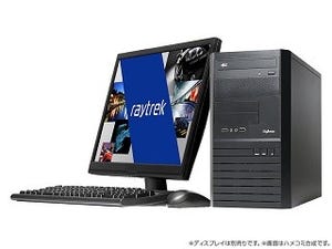 ドスパラ、クリエイター向けPC「raytrek」にKaby Lake搭載モデル