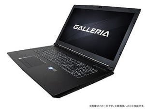 ドスパラ、Kaby LakeとGTX 1050 Ti搭載の17.3型ゲーミングノートPC