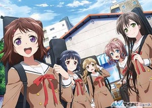 TVアニメ『BanG Dream!』、放送直前! メインキャスト陣のメッセージ紹介