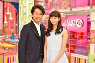 谷原章介&新川優愛『王様のブランチ』MCを3月で卒業 - 谷原「やりきった!」