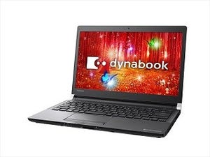 東芝、第7世代Intel Coreを採用した光学ドライブ内蔵13.3型ノートPC