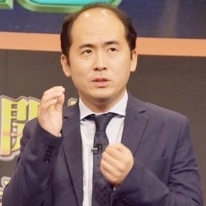 トレエン斎藤の月収に共演者どよめき! フット後藤「MC飛び越えてくんなよ」