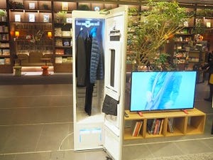 「ホームクリーニング機」という新ジャンルの家電 - LG Styler、いずれ一家に一台あたりまえ?