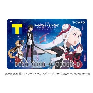 「ソードアート・オンライン」のTカードが登場