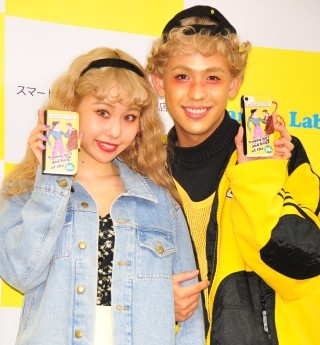 ペコ&りゅうちぇる、結婚しても「変わることなく僕ららしくいたい!」