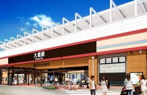 西鉄天神大牟田線大橋駅、8月ダイヤ改正で特急が停車 - 施設リニューアルも