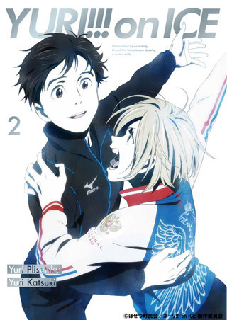 『ユーリ!!! on ICE』、Blu-ray第2巻がオリコンBD総合首位! 初週3.6万枚