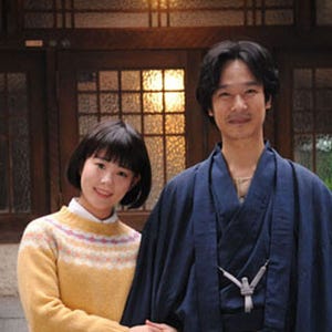 堺雅人&高畑充希で『鎌倉ものがたり』映画化 - 魔物登場の幻想的な作品に