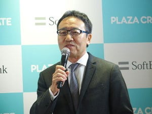 ソフトバンク宮内氏、日本通信との協議は「相手の言い分に不明な点あった」