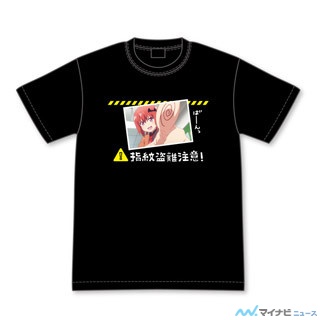 『ガヴリールドロップアウト』、ネタものTシャツなどユニークグッズが登場