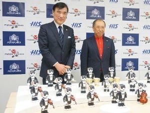 H.I.Sグループはなぜロボットに力を入れるのか