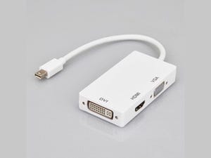 センチュリー、Mini DisplayPortをD-sub/DVI/HDMIに変換できるアダプタ