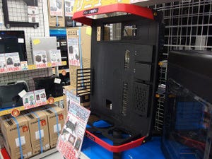 今週の秋葉原情報 - 17万円の超高級"まな板"が登場、ディープラーニング採用の新型ATOKも