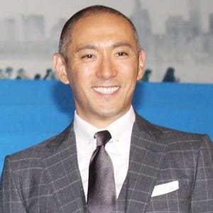 海老蔵、引っ越し計画明かす「子供部屋ないので」- 内見に出掛け「楽しい」