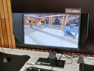 ぬるぬる動く、ネイティブ240Hz駆動の24.5型液晶 - ベンキュー「XL2540」