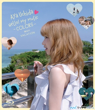 声優・内田彩、『Hello! My Music ～COLORS～』2作目のジャケットを公開