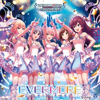 『シンデレラガールズ』、5周年曲「EVERMORE」がオリコン初登場2位を記録