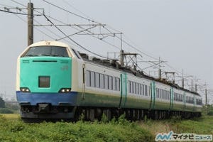 JR東日本、新潟地区で活躍した485系R編成が3月引退 - ラストランツアー発売