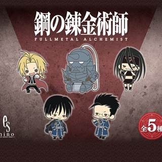 『鋼の錬金術師』エドらキャラ5人のデフォルメされたラバストが登場