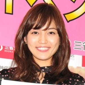 川口春奈のブルゾンちえみ"35億"モノマネに反響「エロい」「かわいすぎ」