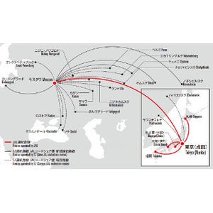 JAL、ロシアのS7航空とコードシェア拡大--モスクワ以遠4路線追加で計19路線