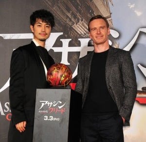 斎藤工、初対面のマイケル・ファスベンダーを「魅力のミルフィーユ」と絶賛