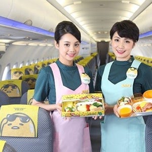 エバー航空、台北＝セブ線に「ぐでたまジェット」をデイリー運航