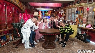 古坂大魔王、『久保みねヒャダ』で即興ラップ制作「ピコ太郎に欲しいな!」