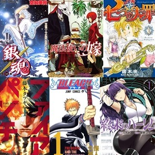 実写化も話題の『BLEACH』が急上昇 - 「めちゃコミック」週間漫画ランキング少年コミック編