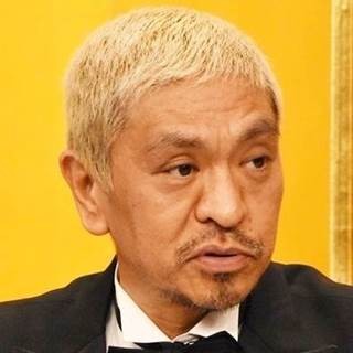 松本人志、清水富美加とASKAの告白本「やっぱりスキャンダルをお金に…」