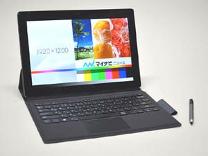 ライトな使い方に性能発揮! コストパフォーマンスにこだわった「Diginnos DGM-S12Y」