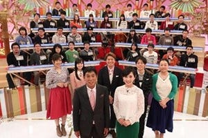 高島彩、さんま×東大生の化学反応に「もう最高」-『東大方程式』第3弾放送