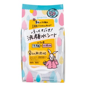 洗顔から化粧水まで1枚でOK! 「ふくだけ洗顔水シート」発売