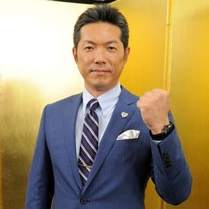 中居正広、侍ジャパン公認サポートキャプテン就任｢とにかく優勝してほしい｣