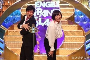 南キャン山里｢リスク背負ってこその最高の舞台｣ - ENGEIバックステージ(1)