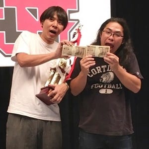 ロッチ「ワタナベお笑いNo.1」優勝!「この勢いでキングオブコント優勝狙う」