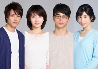 波瑠主演でいくえみ綾『あなたのことはそれほど』連ドラ化! 夫役に東出昌大