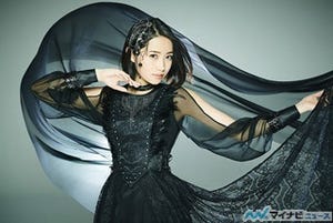 沖縄初のアニソンシンガー・MICHI、4thシングル「I4U」の新ビジュアル公開