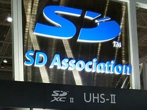 CP+2017 - メモリーカード系まとめ、SDアソシエーションが速度2倍の「UHS-III」規格を発表