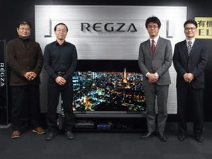 有機ELテレビの魅力とは? 東芝REGZAの開発陣にきいてみた