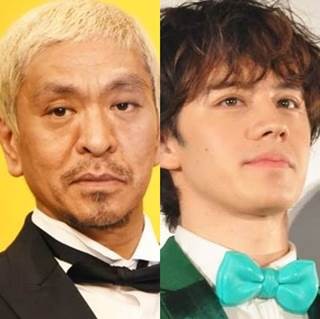 松本人志、ウエンツ瑛士に本番中マジ説教「ゆとり?」「後輩なのに」