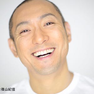 中山優馬、歌舞伎初挑戦! 市川海老蔵自主公演で『石川五右衛門　外伝』参加