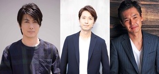 玉山鉄二･谷原章介･渡部篤郎が警察で"裏稼業" 東海TV×WOWOW共同製作ドラマ