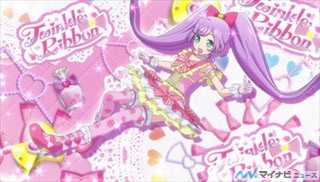 『劇場版プリパラ』、3/4公開! 「らぁらのコース」の場面写真を公開