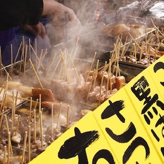 "おでんのまち"静岡で日本最大級の「おでんの祭典」開催! ご当地おでん集結