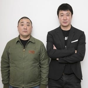 極楽とんぼ･加藤、山本のブランク感じず「理由はたぶん…」- 復活ライブで手応え